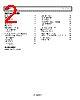 AD8237ARMZ-R7 Datasheet HTML 2Page - Analog Devices 