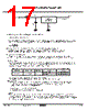 KIA7808AF/API Datasheet HTML 17Page - KEC(Korea Electronics) 