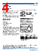 MPZ2012 Datasheet HTML 4Page - TDK Electronics 