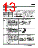 K3HB-R Datasheet HTML 13Page - Omron Electronics LLC 