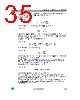 LED5000 Datasheet HTML 35Page - STMicroelectronics 