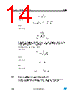 LED5000 Datasheet HTML 14Page - STMicroelectronics 