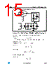 LED5000 Datasheet HTML 15Page - STMicroelectronics 