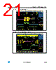 LED5000 Datasheet HTML 21Page - STMicroelectronics 