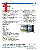 MMZ2012D301B Datasheet HTML 1Page - TDK Electronics 