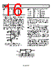 AD8250ARMZ-R7 Datasheet HTML 16Page - Analog Devices 