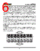 LCMXO2-256ZE-3UMG64C Datasheet HTML 6Page - Lattice Semiconductor 