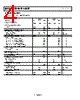AD1582ARTZ-R2 Datasheet HTML 4Page - Analog Devices 