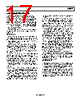 AD8657ARMZ-R7 Datasheet HTML 17Page - Analog Devices 