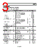 AD8657ARMZ-R7 Datasheet HTML 3Page - Analog Devices 