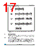 M24C02-R Datasheet HTML 17Page - STMicroelectronics 