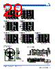 MMZ2012 Datasheet HTML 29Page - TDK Electronics 