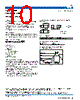 MPZ2012 Datasheet HTML 10Page - TDK Electronics 