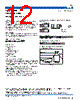 MPZ2012 Datasheet HTML 12Page - TDK Electronics 