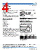 MPZ2012 Datasheet HTML 4Page - TDK Electronics 