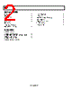 MAT14ARZ-R7 Datasheet HTML 2Page - Analog Devices 