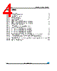 M95128-RMB6TG Datasheet HTML 4Page - STMicroelectronics 