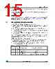 M95128-RMB6TG Datasheet HTML 15Page - STMicroelectronics 