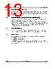 STM32F373C8 Datasheet HTML 13Page - STMicroelectronics 