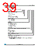 M24C64-R Datasheet HTML 39Page - STMicroelectronics 
