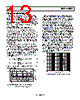 AD5544BCPZ-R2 Datasheet HTML 13Page - Analog Devices 