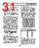 AD8332ACP-R2 Datasheet HTML 31Page - Analog Devices 
