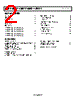ADR5040ARTZ-R2 Datasheet HTML 2Page - Analog Devices 