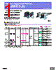 E3JM-R4M4T Datasheet HTML 1Page - Omron Electronics LLC 