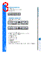 900001 Datasheet HTML 3Page - Amphenol Corporation 