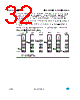 ST7LITE29F2 Datasheet HTML 32Page - STMicroelectronics 