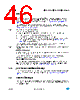 ST7LITE29F2 Datasheet HTML 46Page - STMicroelectronics 
