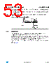 ST7LITE29F2 Datasheet HTML 53Page - STMicroelectronics 