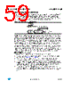 ST7LITE29F2 Datasheet HTML 59Page - STMicroelectronics 