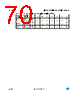 ST7LITE29F2 Datasheet HTML 70Page - STMicroelectronics 