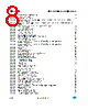 ST7LITE29F2 Datasheet HTML 8Page - STMicroelectronics 