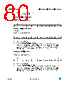 ST7LITE29F2 Datasheet HTML 80Page - STMicroelectronics 