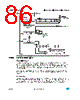 ST7LITE29F2 Datasheet HTML 86Page - STMicroelectronics 