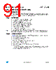 ST7LITE29F2 Datasheet HTML 91Page - STMicroelectronics 