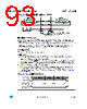 ST7LITE29F2 Datasheet HTML 93Page - STMicroelectronics 
