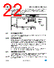 ST7LITE29F2 Datasheet HTML 22Page - STMicroelectronics 