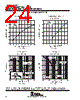 TLV2211CDBVR Datasheet HTML 24Page - Texas Instruments 
