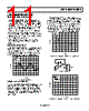 AD8616ARM-R2 Datasheet HTML 11Page - Analog Devices 
