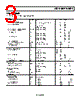 AD8616ARMZ-R21 Datasheet HTML 3Page - Analog Devices 