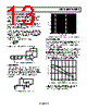 AD8616ARMZ-R21 Datasheet HTML 13Page - Analog Devices 
