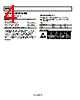 ADR280ARTZ-R21 Datasheet HTML 4Page - Analog Devices 