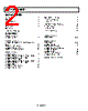 AD8692ARMZ-R7 Datasheet HTML 2Page - Analog Devices 