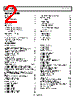 AD5544BCPZ-R2 Datasheet HTML 2Page - Analog Devices 