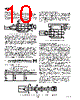 AD8351ARM-R2 Datasheet HTML 10Page - Analog Devices 