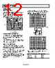 AD8607ARM-R2 Datasheet HTML 12Page - Analog Devices 