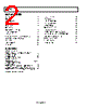 AD8475ARMZ-R7 Datasheet HTML 2Page - Analog Devices 